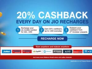 Reliance Jio Mart Cashback Offer 